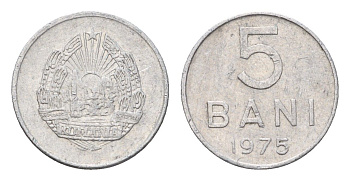 Румыния 5 бань (бани) 1975 год-тип KM 92a алюминий 4685-1235