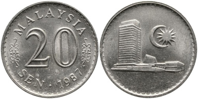 Малайзия 20 сенов 1987 здание парламента KM 4 медно-никель 3336-641