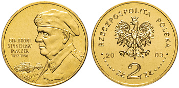 Польша 2 злотых 2003 MW, генерал Станислав Мачек KM 456 нордик  UNC 4531-616