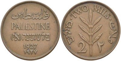 Израиль, Палестина 2 милса 1927 Британская администрация KM 2 бронза 4185-1131