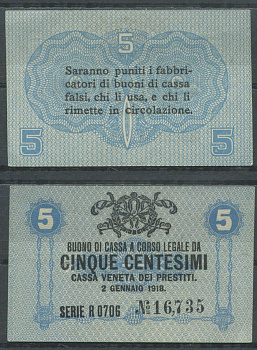 Италия 5 чентезимо 1918 	Венецианский ссудный банк Pick M1 бумага aUNC 7554-5-1-2