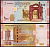 Сирия 100 фунтов 2019 ворота и амфитеатр Босры, Центральный банк Pick 113 бумага UNC (пресс) 446-103-1