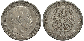 Пруссия 2 марки 1876 A, Вильгельм I (1861-1888) Weege 96, J. 96, KM 506 серебро 02-014-12