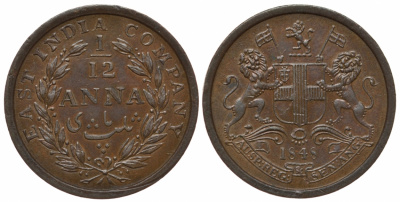 Британская Индия 1/12 анна 1848 Британская Ост-Индская компания, 18 мм. Бомбей KM 445 медь XF-UNC 4044-121