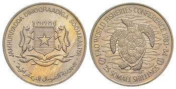 Сомали 25 шиллингов 1984 ФАО - Всемирная конференция по рыбному хозяйству KM 40 медно-никель BU 413-3524
