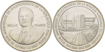 Руанда 1000 франков 1989 25 лет Национальному банку и 25 лет Независимости KM 17 серебро UNC 1088-7-44