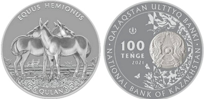 Казахстан 100 тенге 2021 кулан, лошадь KM NEW медно-никель  UNC  M5-06