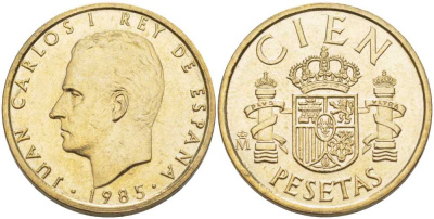 ИСПАНИЯ 100 ПЕСЕТ 1985 ХУАН КАРЛОС I (1975-) KM 826 алюминиевая бронза 180-1246