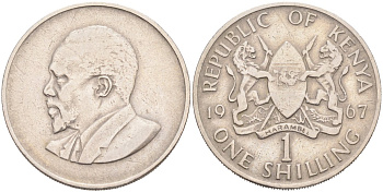 Кения 1 шиллинг 1967 Джомо Кениата KM 5 медно-никель 4683-342