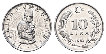 Турция 10 лир 1983 год-тип KM 950.2 алюминий UNC 89-1656