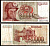 Югославия 20000 динаров 1987 Pick 95 бумага 6281-28-3-2