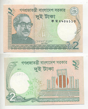 БАНГЛАДЕШ 2 ТАКА 2011 МУДЖИБУР РАХМАН, ПЕРВЫЙ ПРЕЗИДЕНТ Pick 52 бумага UNC (ПРЕСС) 7221-20-1