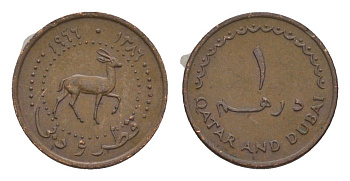 Катар и Дубай 1 дирхам 1966 KM 1 бронза 4651-418