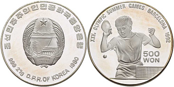 КНДР (Северная Корея) 500 вонов 1990 XXV Олимпийские игры 1992 года в Барселоне, настольный теннис KM 40 серебро  PROOF  02-227-45