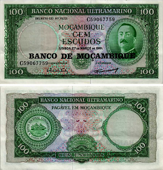 Мозамбик 100 эскудо 1961 (1976) надпечатка на 1961, Айрес де Орнелас  Pick 117 a бумага 6281-2-1-2