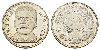 Италия медаль "Иосиф Сталин" ND (1965-1970) Герб СССР, диаметр 35 мм, вес 16,2 гр сталь плакированная серебром PROOF 1101-6-22