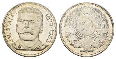 Италия медаль "Иосиф Сталин" ND (1965-1970) Герб СССР, диаметр 35 мм, вес 16,2 гр сталь плакированная серебром PROOF 1101-6-22