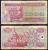 Украина 1000 карбованцев (купонов) 1992 Pick 91 a (2) бумага 7486-20-2-1