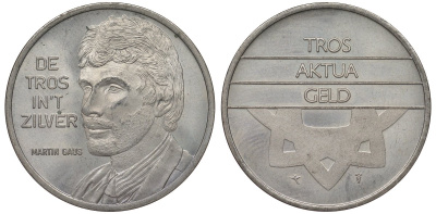 Нидерланды медаль ND серия звезды кино и ТВ, Мартин Гаусс, диаметр 30 мм. медно-никель UNC 4123-1245