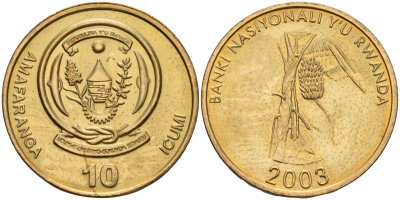 Руанда 10 франков 2003 KM 24 сталь плакированная латунью UNC 3856-625