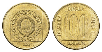 Югославия 100 динаров 1989 KM 134 латунь 4631-152