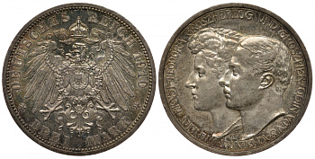 Саксен-Веймар-Эйзенах 3 марки 1910 A, на вторую свадьбу Вильгельма Эрнста и Феодоры Weege 158, J. 162, KM 176 серебро 00-807-32