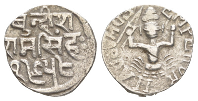 Индия, княжество Банди 1 рупия 1958-1963 (1901-1906), Король Рам Сингх с Катаром. Английская легенда вокруг Y?11 серебро 4178-615