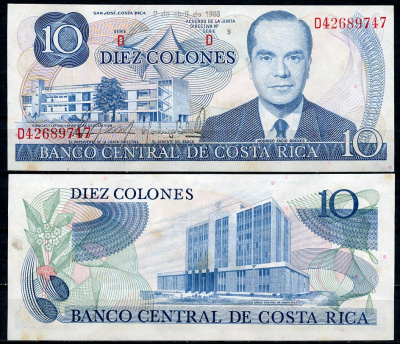 Коста-Рика 10 колонов 1986 Родриго Фацио Бренес, университет, здание центрального банка Pick 237 b  бумага  UNC (пресс) 447-120-2