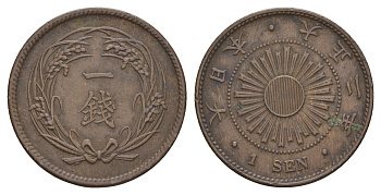 Япония 1 сен 1913 2 год, император Йошихито Тайсе (1912-1926) Y 35 бронза 4656-124