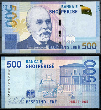 Албания 500 леков 2020 Исмаил Кемали, телеграф, дом независимости Pick 77 a  бумага  UNC (пресс) 450-80-3
