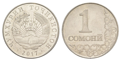 Таджикистан 1 сомони 2017 KM 27 нержавеющая сталь UNC 4633-312