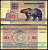 Беларусь 50 рублей 1992 Pick 7 бумага 7221-42-2-2
