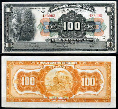 Перу 100 солей 1941 сбор каучука, паровоз Pick 69A a  бумага   451-561-2