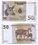 ДР Конго 50 сантимов 1997 окапи, резервация Эпулу Pick 84 a бумага UNC (пресс) 448-6-3