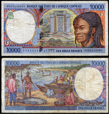 Центрально-африканские штаты, Габон 10000 франков 1995 Здание Банка центральноафриканских государств (Яунде, Камерун) Pick 405L b  бумага   6285-42-2-1