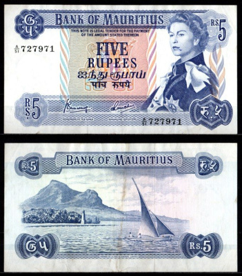 Маврикий 5 рупий ND (1967) Pick 30 c бумага 7214-58-2-1