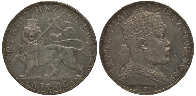 Эфиопия 1 быр 1902-1903 год ЕЕ 1895 Менелик II (1889-1913) KM 19, Dav. 30 серебро 00-000-00