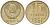 СССР 15 копеек 1961 Федорин 131 медно-никель 4597-541