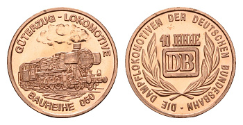 ФРГ медаль из серии 40 лет Bundesbahn (Бундесбан) - Guterzug-Lokomotive (Baureihe 080) 1989 государственные железные дороги, диаметр 18 мм, вес 2,3 гр алюминий плакированный медью UNC 4685-735