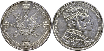 ПРУССИЯ 1 ТАЛЕР 1861 А, НА КОРОНАЦИЮ ВИЛЬГЕЛЬМА I И АВГУСТЫ (1861-1888) KM 488 серебро 58-1046