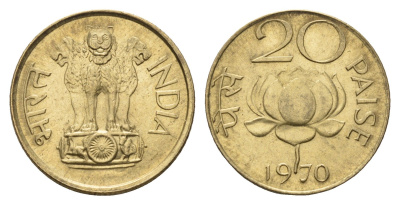 Индия 20 пайс 1970 KM 41 никель латунь UNC 4686-812