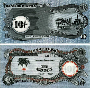 БИАФРА 10 ШИЛЛИНГОВ 1968-1969 ПАЛЬМА, ЗДАНИЯ Pick 4 бумага UNC (ПРЕСС) 6352-41-2-1