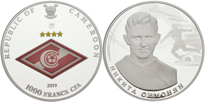 Камерун 100 франков 2019 СПБ, Легенды Спартака. Никита Симонян, эмаль, сертификат  серебро  PROOF  11-081-43