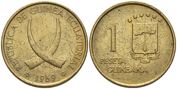 Экваториальная Гвинея 1 песета 1969 республика, диаметр 19,5 мм. KM 1 алюминиевая бронза 66-756