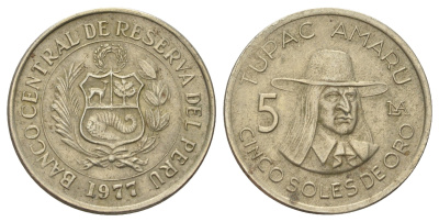 Перу 5 солей 1977 Тупак Амару II KM 267 медно-никель 4390-146