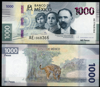 Мексика 1000 песо 2019 Гермила Галиндо, Кармен Сердан, Франсиско Игнасио Мадеро, паровоз № 279,  ягуар Pick 137 (2019-1)  бумага  UNC (пресс) 451-573-3