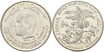 Тунис 1 динар 1970 FAO, сбор фиников, Президент Хабиб Бургиба KM 302 серебро 189-1033