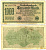 ГЕРМАНИЯ 1000 МАРОК 1922 15 СЕНТЯБРЯ 1922, ВОДЯНОЙ ЗНАК D, БЕЛАЯ БУМАГА Pick 76d бумага 7548-58-1