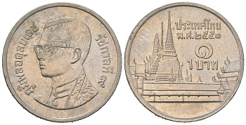 Таиланд 1 бат 2008 BE 2551, Рама IX (1946-2016), королевский дворец KM 183 медно-никель 4580-848