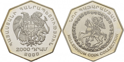 Армения 2000 драм 2000 миллениум KM 88 серебро PROOF 11-268-32